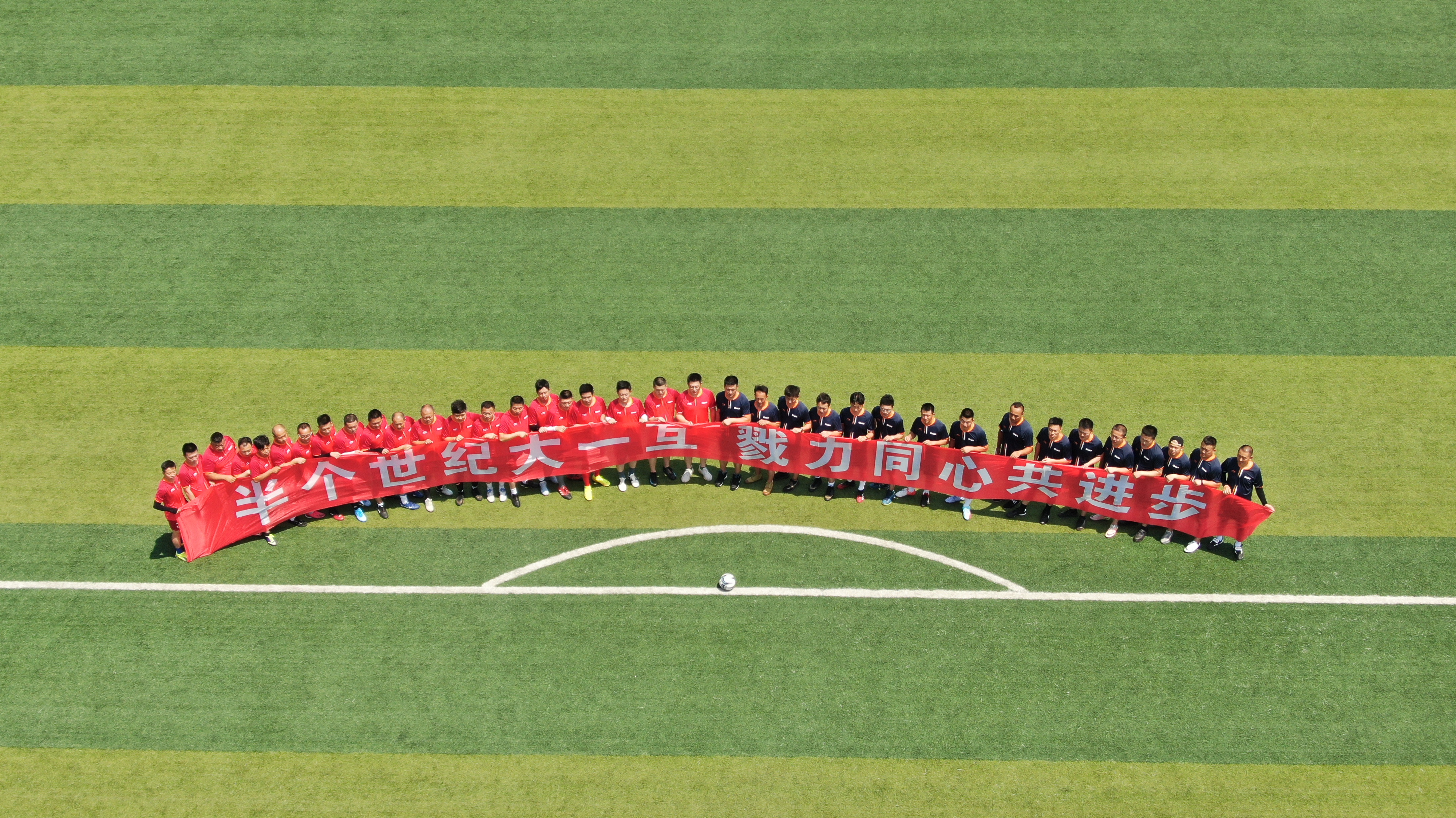 DJI_0915.JPG