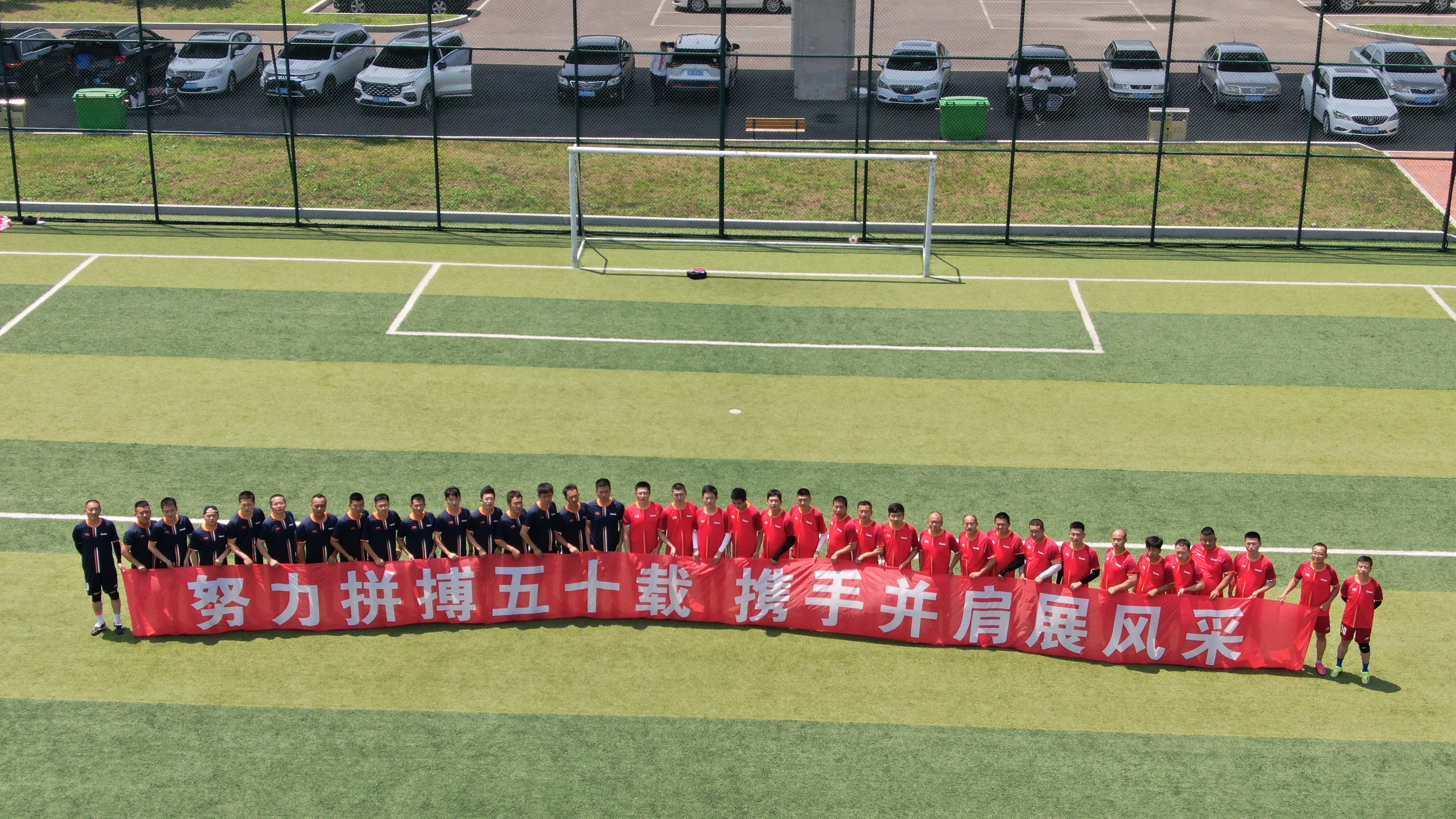DJI_0924.JPG