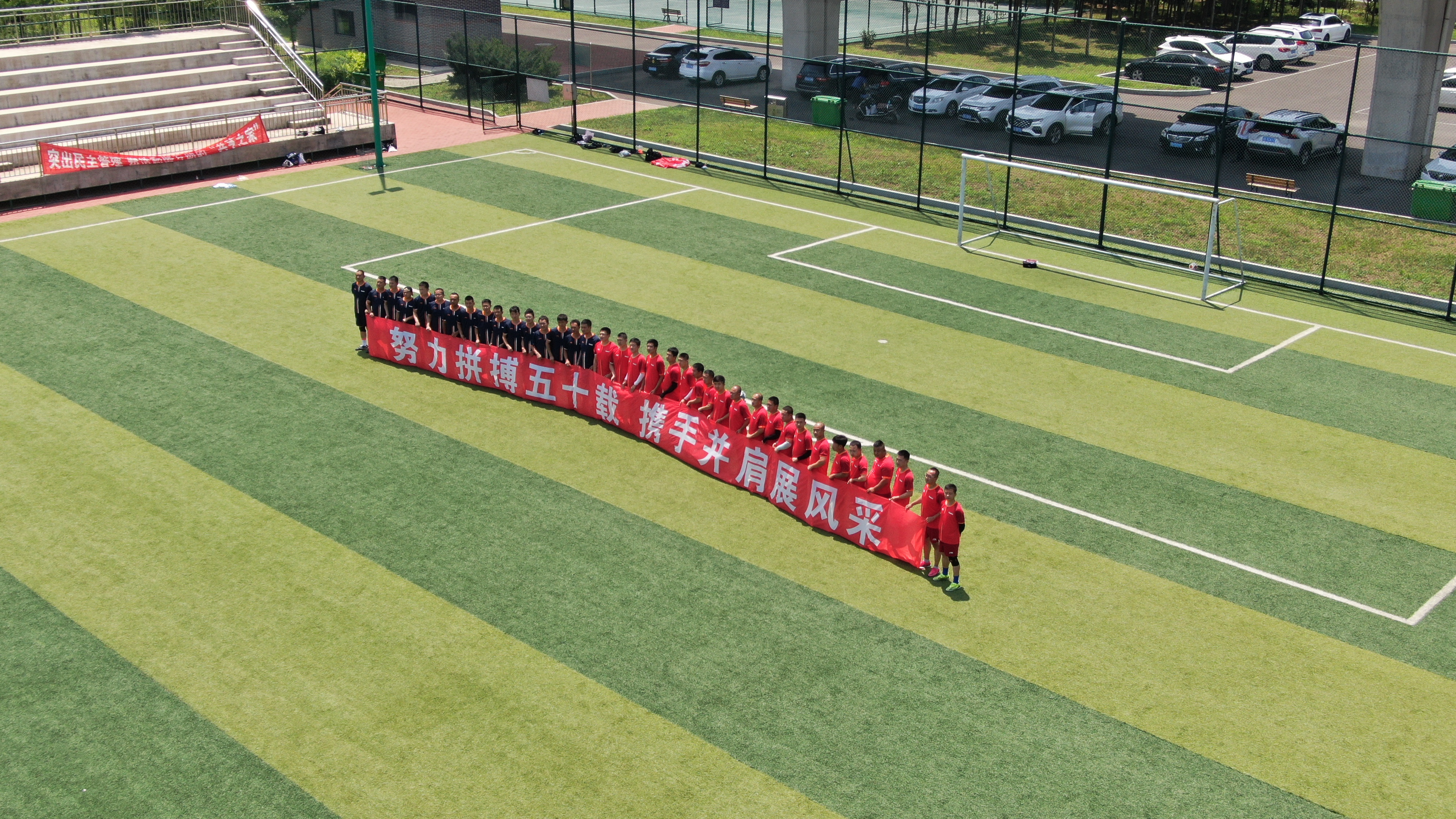 DJI_0929.JPG